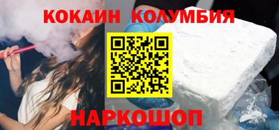 таблы Нягань