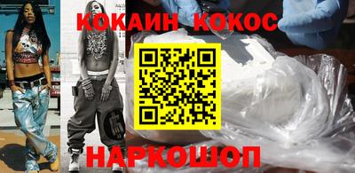 таблы Нягань