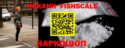 таблы Нягань