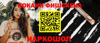 таблы Нягань