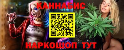 мефедрон мука Обь