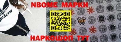 прущий лед Обнинск