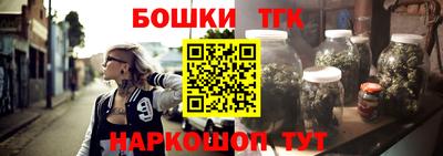 прущий лед Обнинск