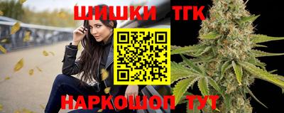 прущий лед Обнинск