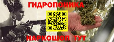 мефедрон мука Обь