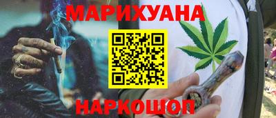 таблы Нягань