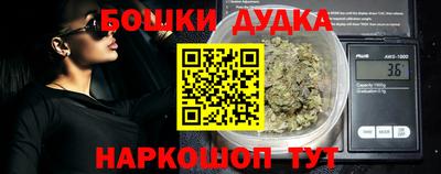 прущий лед Обнинск
