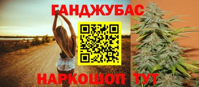 прущий лед Обнинск