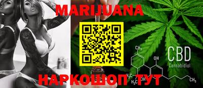 мефедрон мука Обь