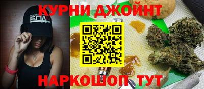 мефедрон мука Обь
