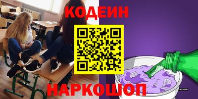 прущий лед Обнинск