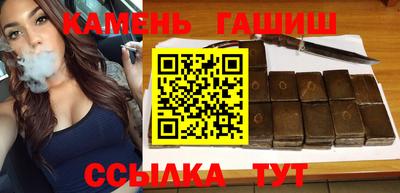 мефедрон мука Обь