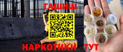 таблы Нягань